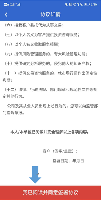 资讯5分钟视频今日头条 UUAfI7Zib18e1ajv.png